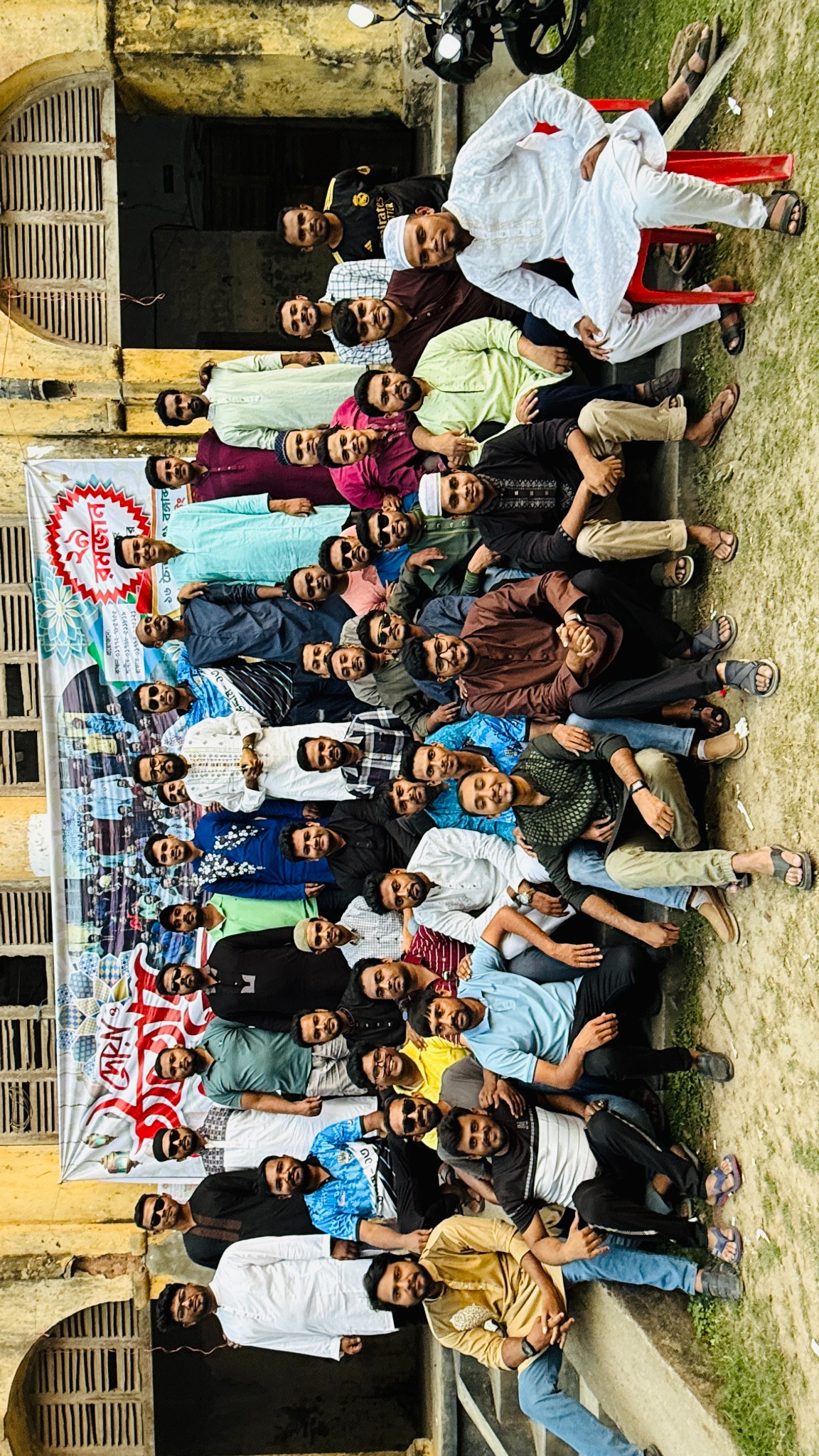 Community gathering